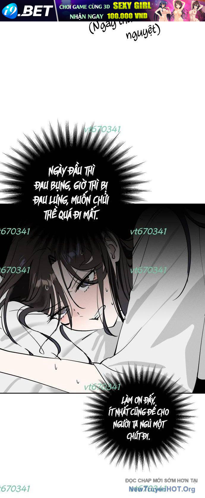 Hôm Nay Han Yoil Là Phụ Nữ - Chapter 17 - Page 43