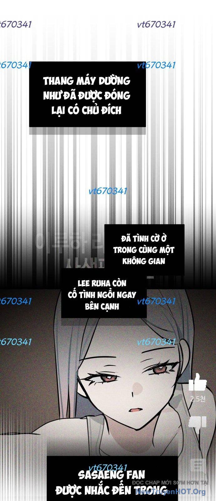 Hôm Nay Han Yoil Là Phụ Nữ - Chapter 17 - Page 71