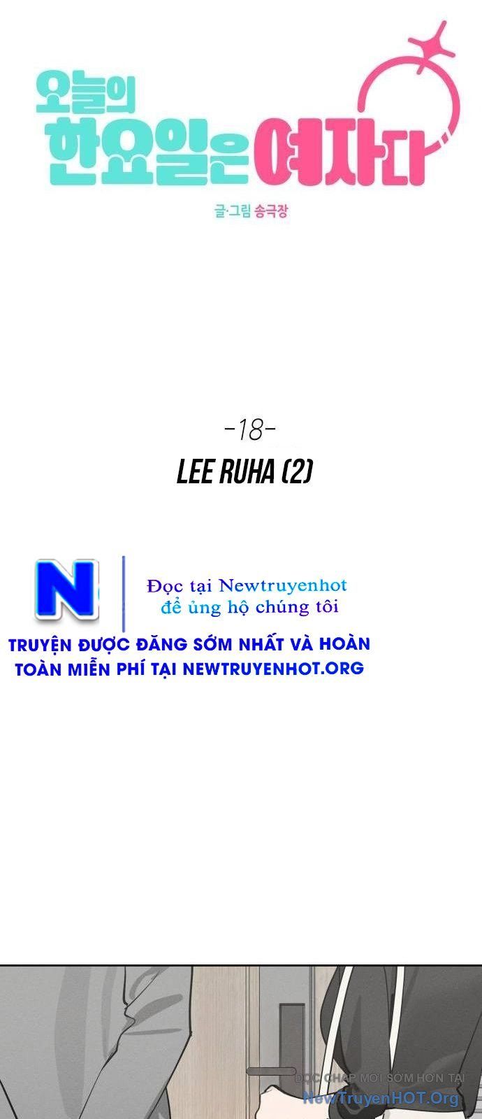 Hôm Nay Han Yoil Là Phụ Nữ - Chapter 18 - Page 23