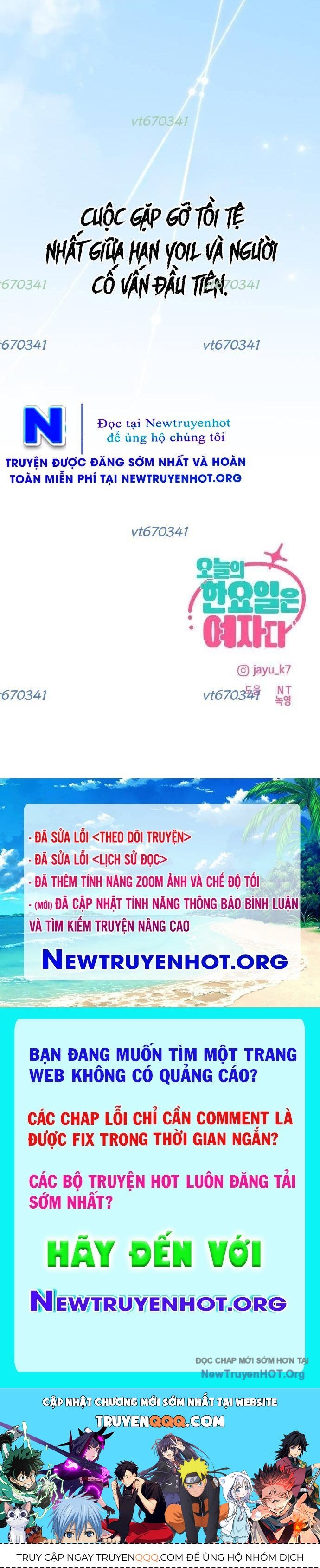 Hôm Nay Han Yoil Là Phụ Nữ - Chapter 18 - Page 78