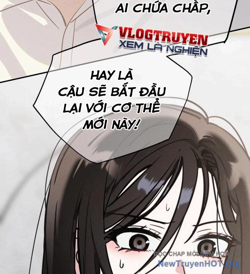 Hôm Nay Han Yoil Là Phụ Nữ - Chapter 2 - Page 169