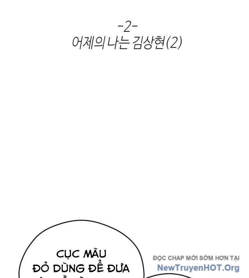 Hôm Nay Han Yoil Là Phụ Nữ - Chapter 2 - Page 43