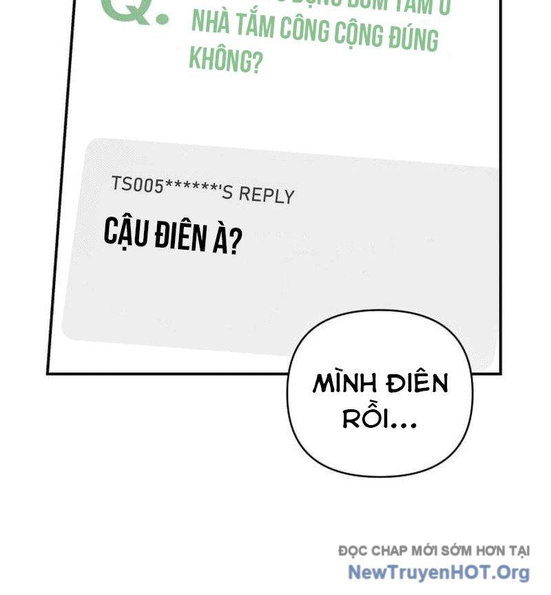 Hôm Nay Han Yoil Là Phụ Nữ - Chapter 2 - Page 71