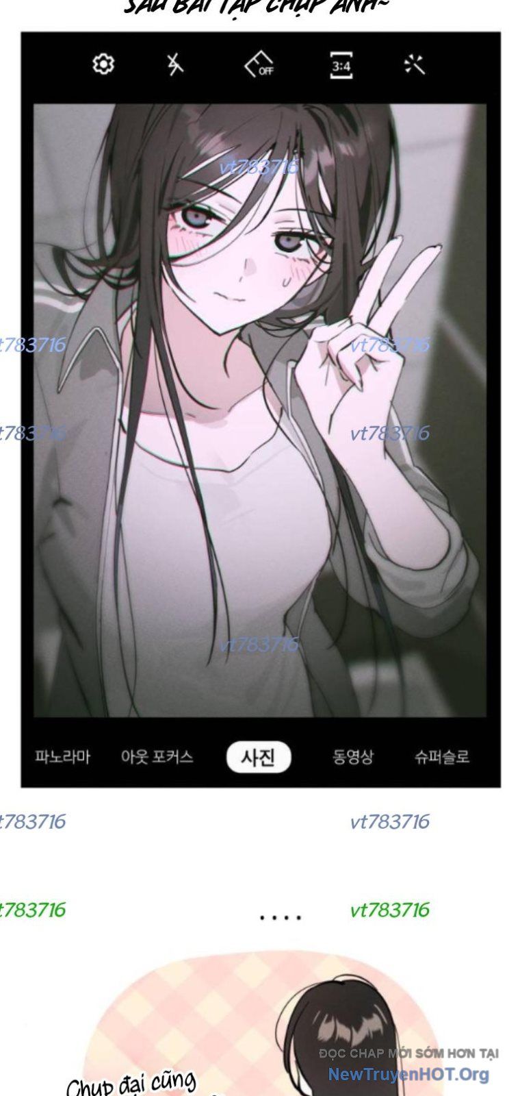 Hôm Nay Han Yoil Là Phụ Nữ - Chapter 21 - Page 75