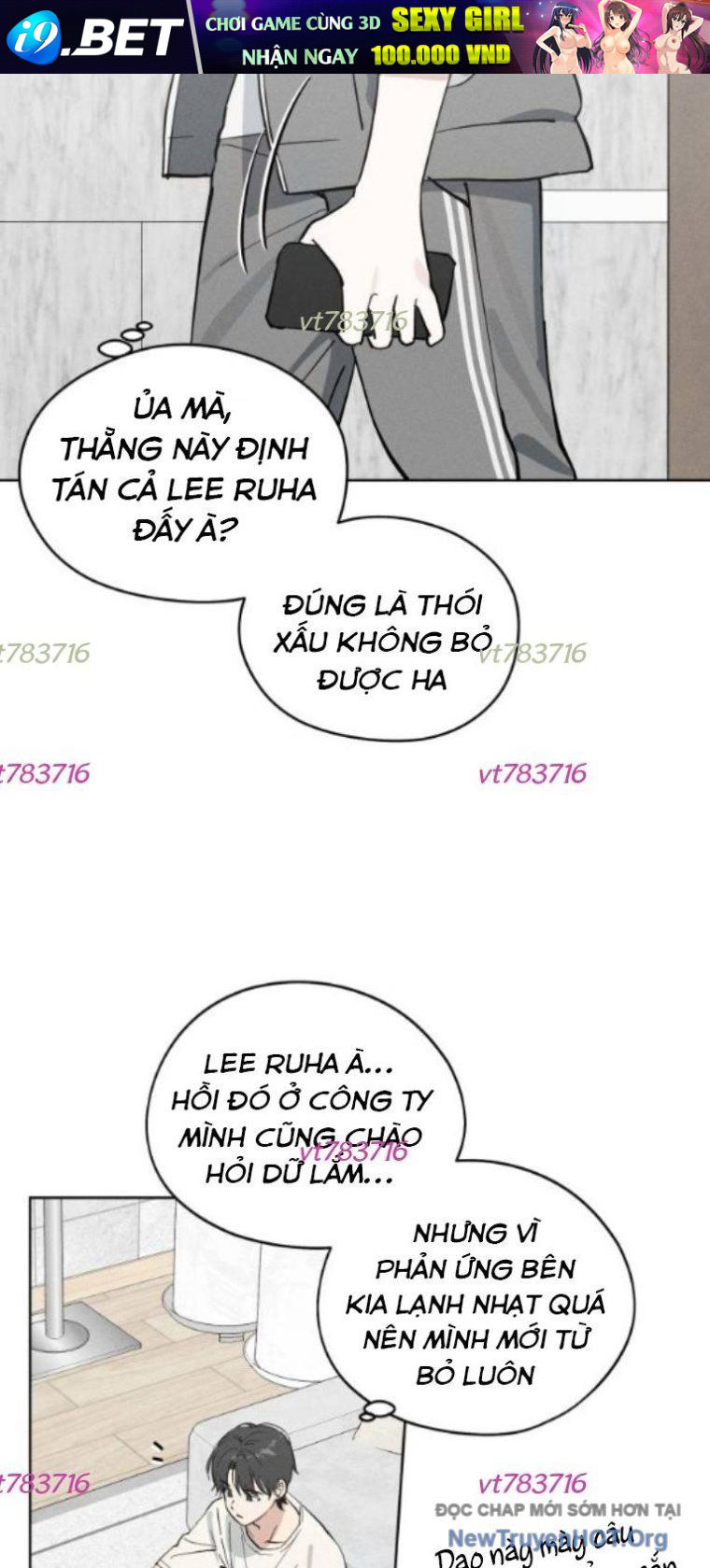 Hôm Nay Han Yoil Là Phụ Nữ - Chapter 22 - Page 44