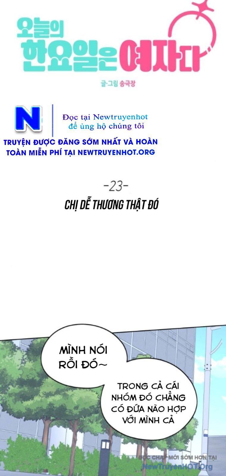 Hôm Nay Han Yoil Là Phụ Nữ - Chapter 23 - Page 14
