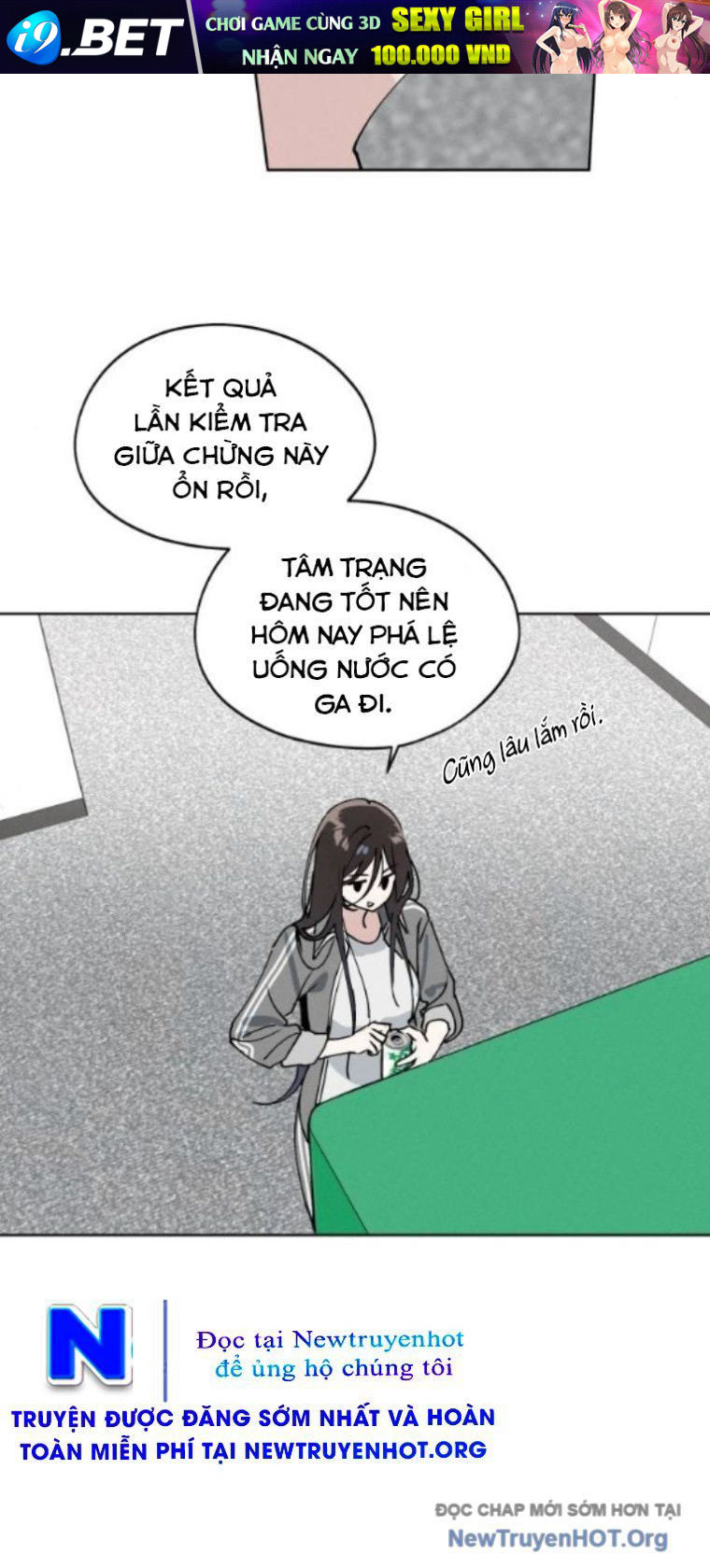 Hôm Nay Han Yoil Là Phụ Nữ - Chapter 25 - Page 50