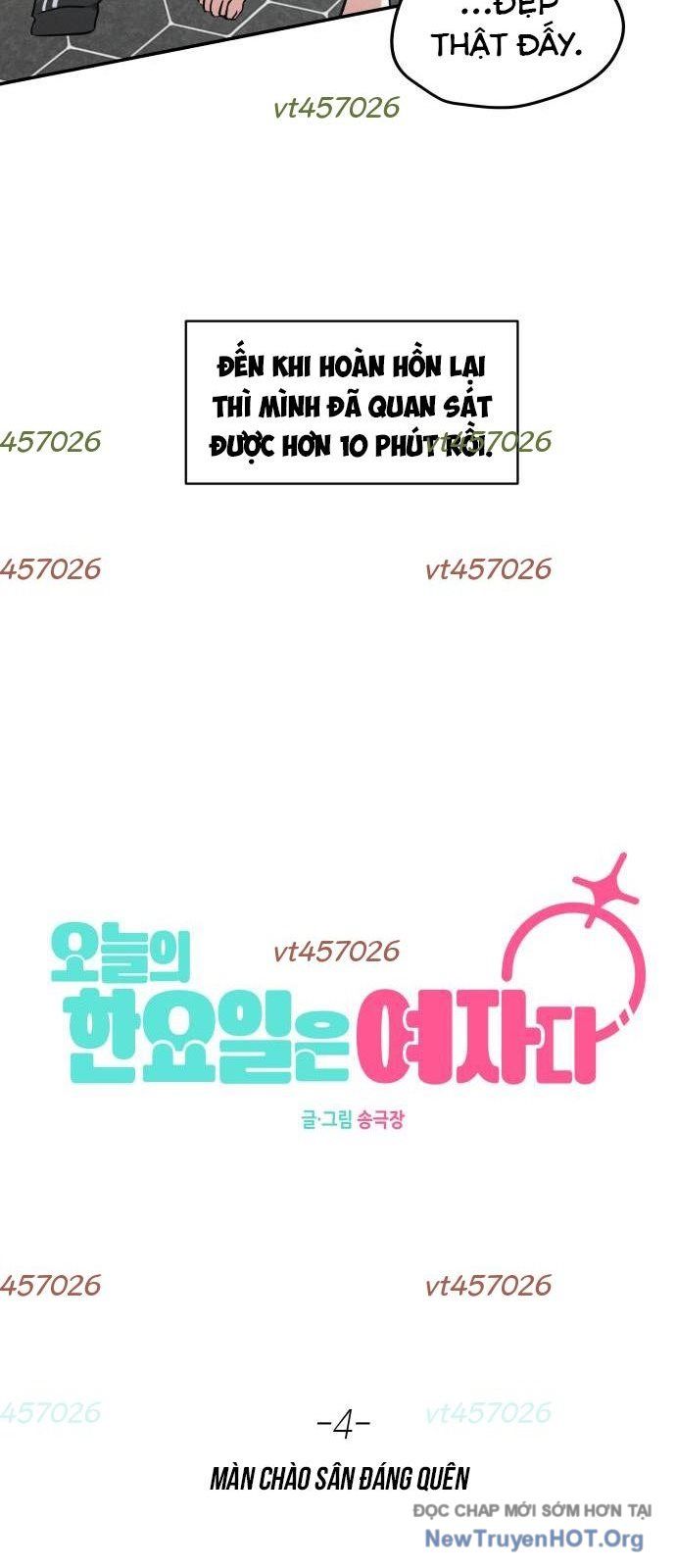 Hôm Nay Han Yoil Là Phụ Nữ - Chapter 4 - Page 32