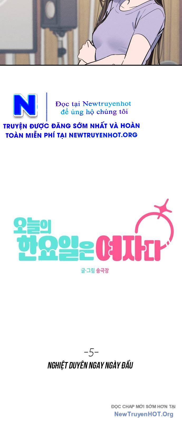 Hôm Nay Han Yoil Là Phụ Nữ - Chapter 5 - Page 15