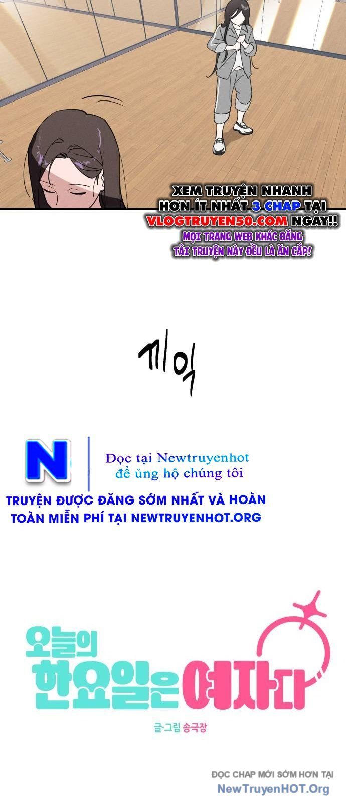 Hôm Nay Han Yoil Là Phụ Nữ - Chapter 6 - Page 11