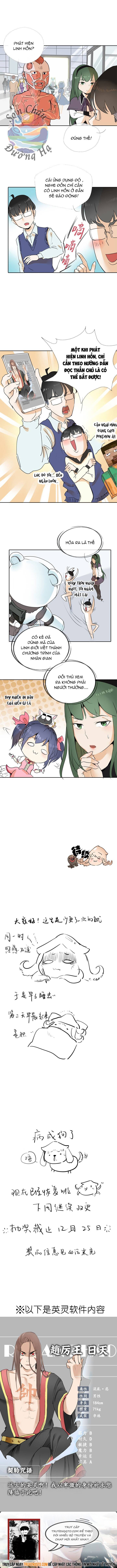 Tổ Tiên Xin Giúp Đỡ - Chapter 42 - Page 3