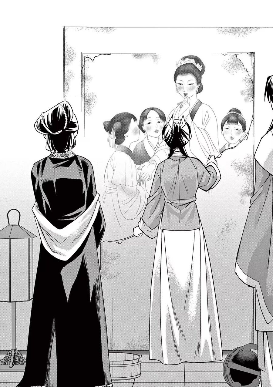 Kusuriya No Hitorigoto ~Maomao No Koukyuu Nazotoki Techou~ - Chapter 46 - Page 18