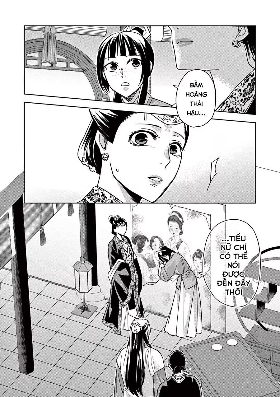 Kusuriya No Hitorigoto ~Maomao No Koukyuu Nazotoki Techou~ - Chapter 46 - Page 25