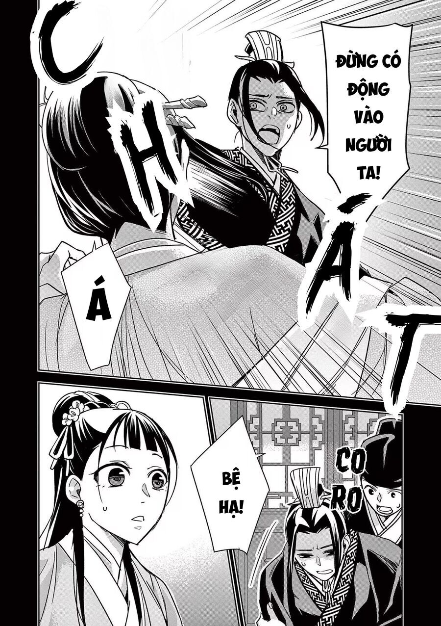 Kusuriya No Hitorigoto ~Maomao No Koukyuu Nazotoki Techou~ - Chapter 46 - Page 31