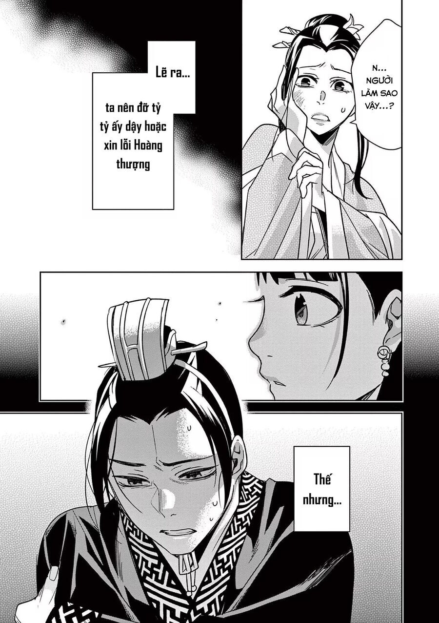 Kusuriya No Hitorigoto ~Maomao No Koukyuu Nazotoki Techou~ - Chapter 46 - Page 32