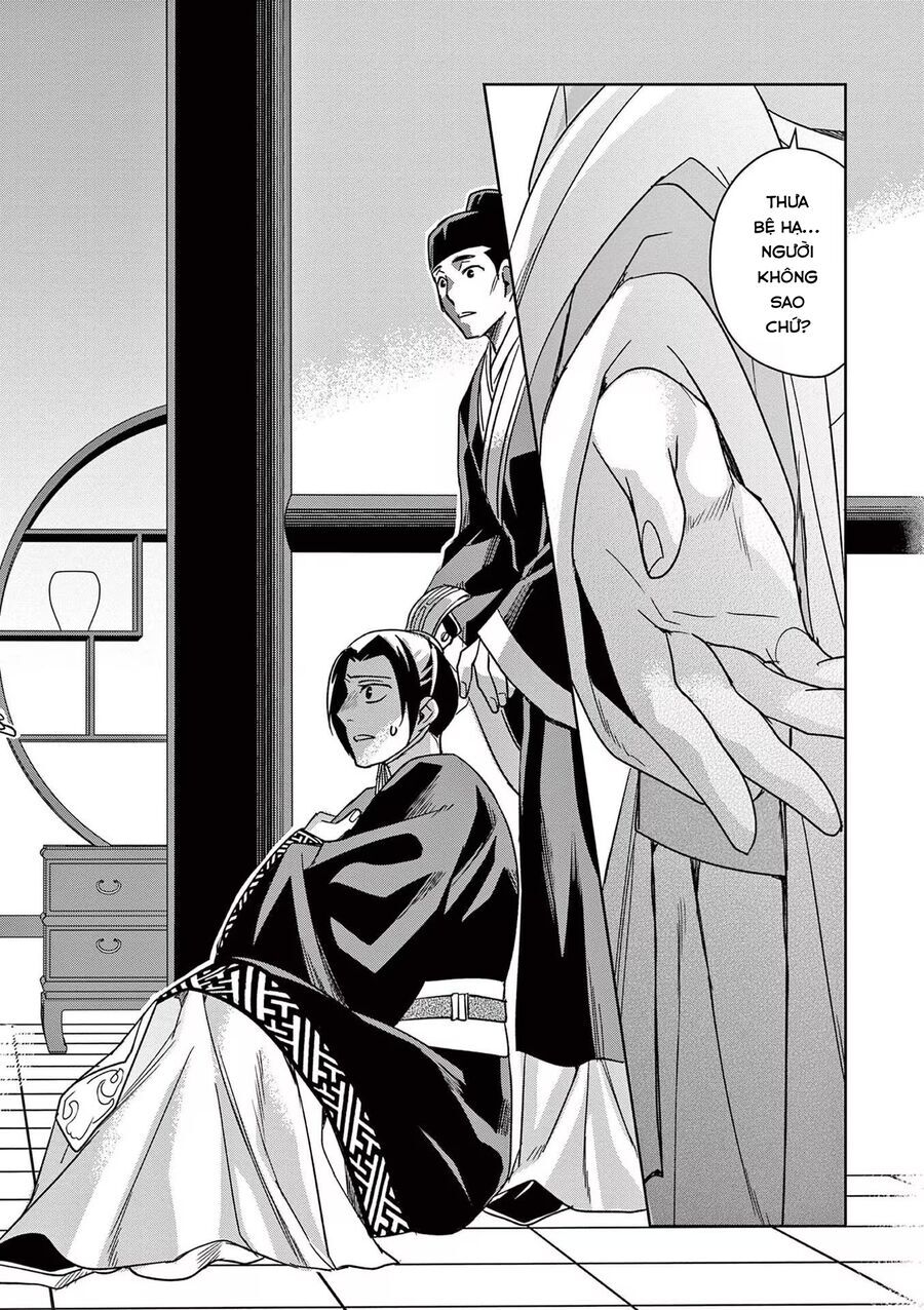 Kusuriya No Hitorigoto ~Maomao No Koukyuu Nazotoki Techou~ - Chapter 46 - Page 33