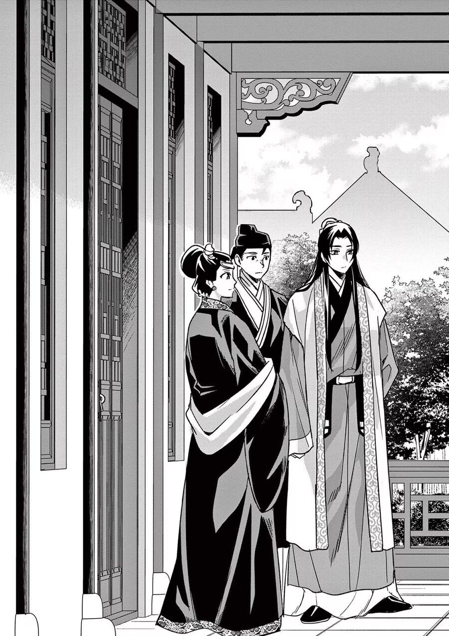 Kusuriya No Hitorigoto ~Maomao No Koukyuu Nazotoki Techou~ - Chapter 46 - Page 8