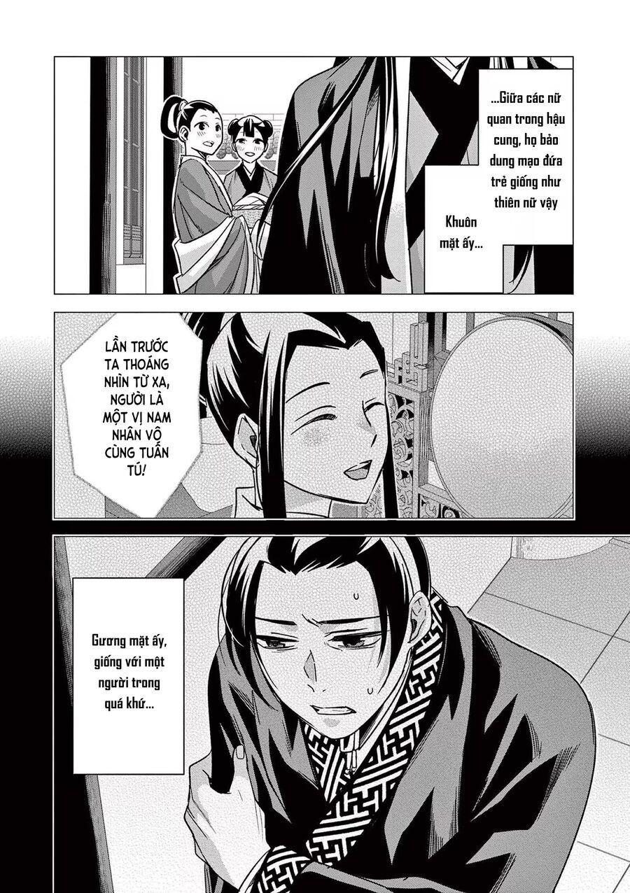 Kusuriya No Hitorigoto ~Maomao No Koukyuu Nazotoki Techou~ - Chapter 47 - Page 13