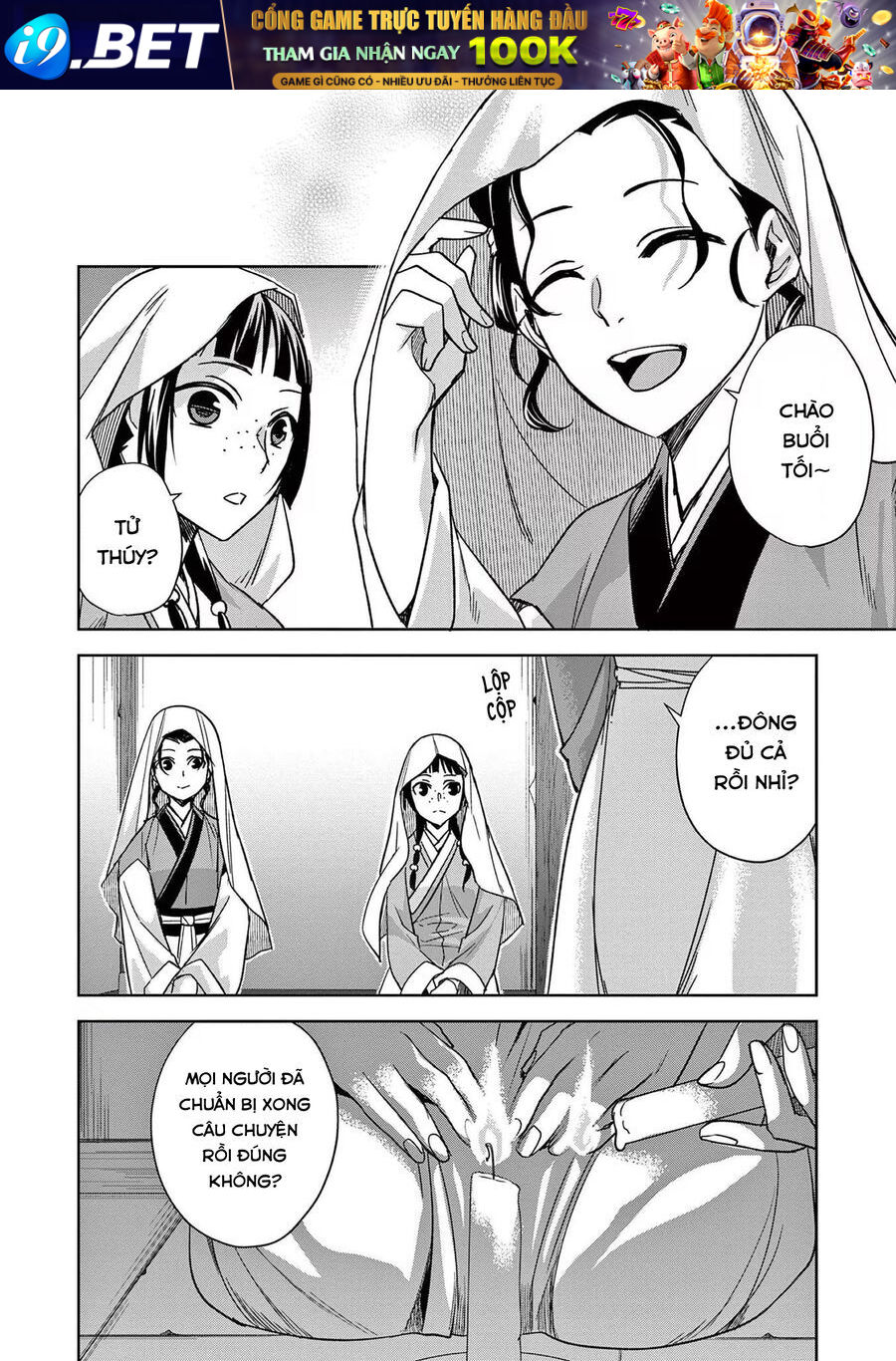 Kusuriya No Hitorigoto ~Maomao No Koukyuu Nazotoki Techou~ - Chapter 47 - Page 33