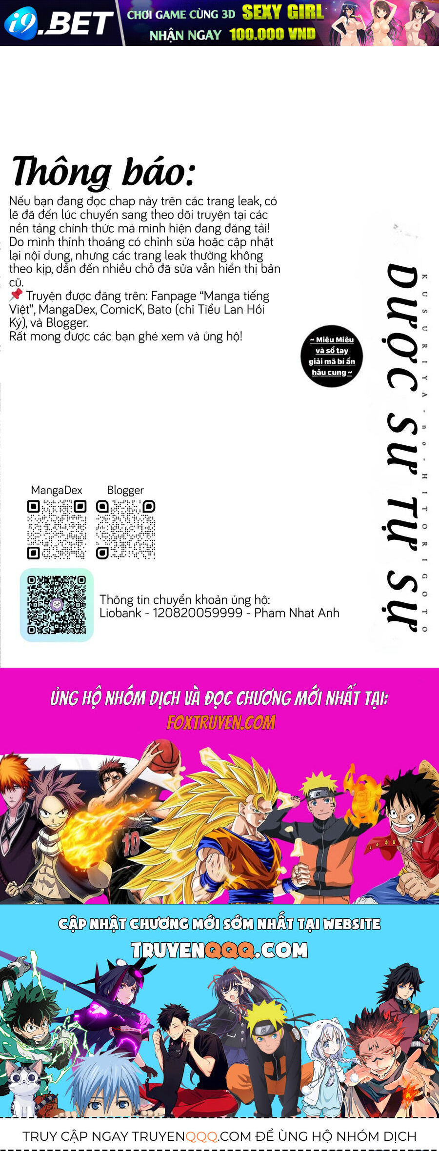 Kusuriya No Hitorigoto ~Maomao No Koukyuu Nazotoki Techou~ - Chapter 47 - Page 36