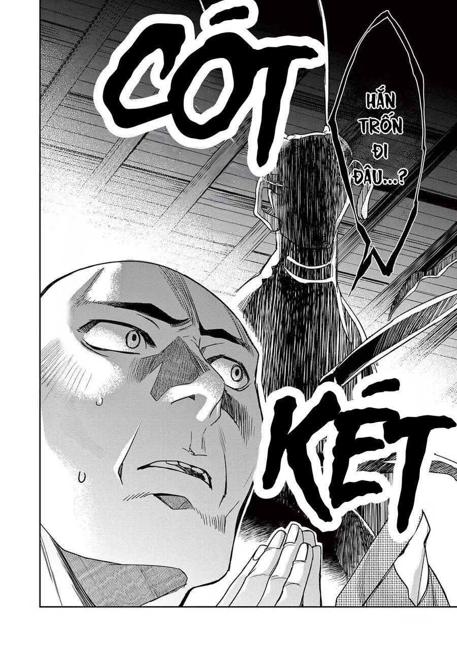 Kusuriya No Hitorigoto ~Maomao No Koukyuu Nazotoki Techou~ - Chapter 48 - Page 15