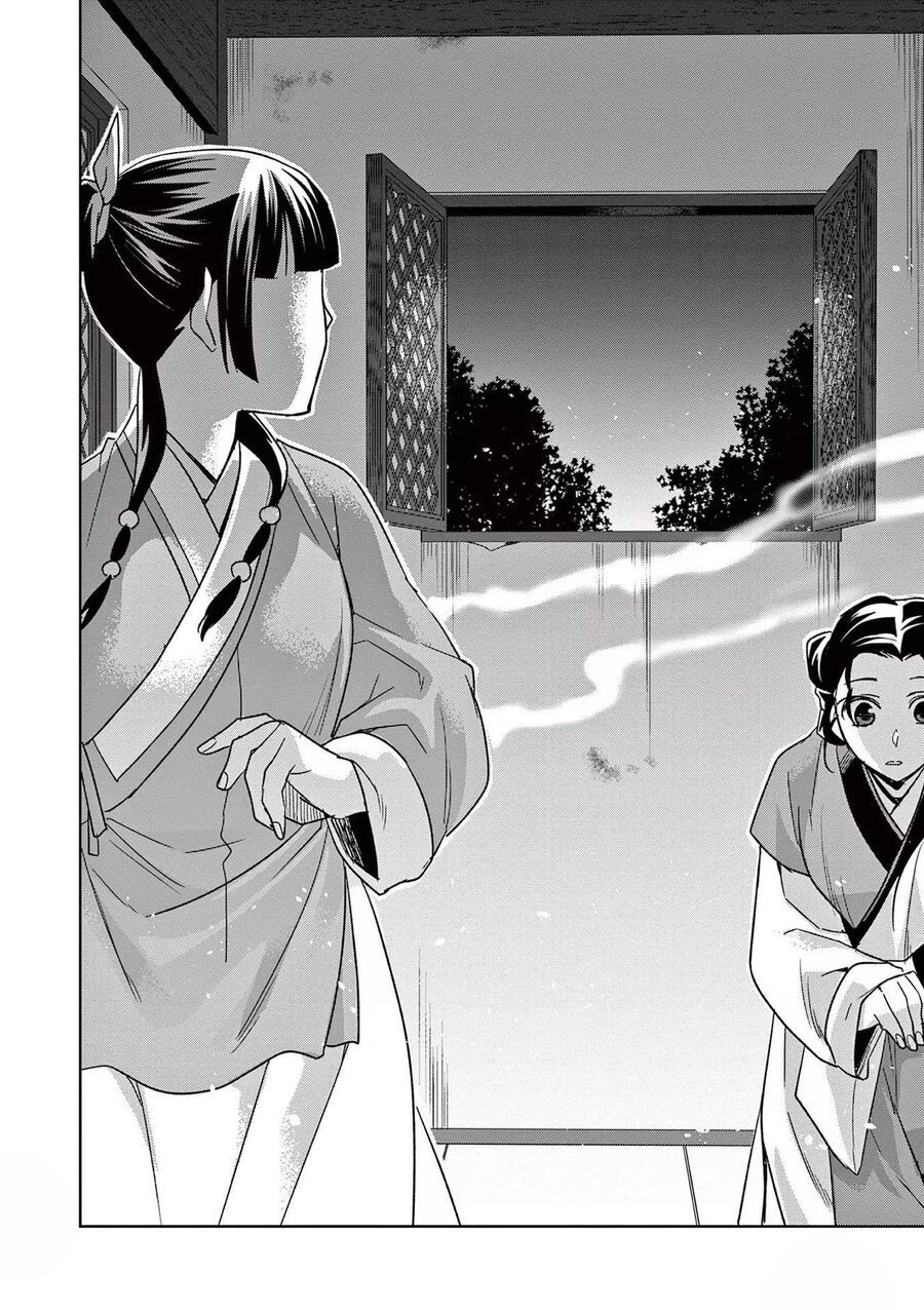 Kusuriya No Hitorigoto ~Maomao No Koukyuu Nazotoki Techou~ - Chapter 48 - Page 27