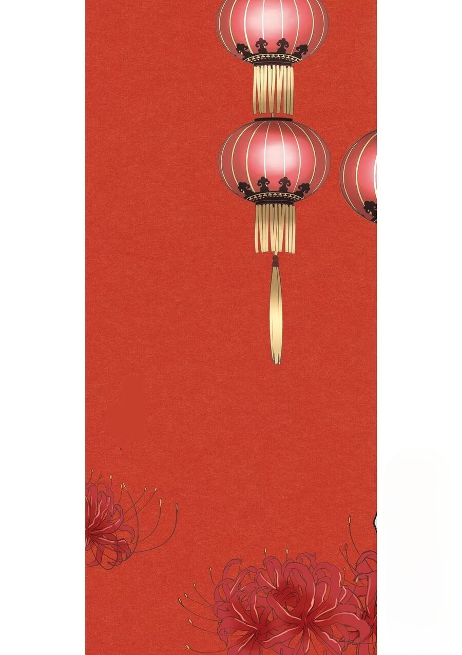 Kusuriya No Hitorigoto ~Maomao No Koukyuu Nazotoki Techou~ Chapter 49.5 - Trang 1