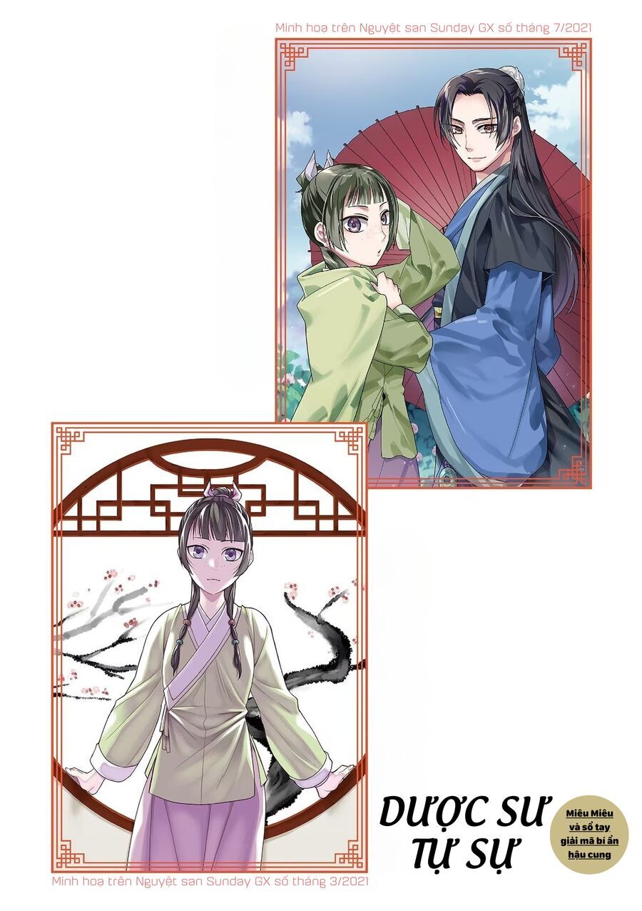 Kusuriya No Hitorigoto ~Maomao No Koukyuu Nazotoki Techou~ Chapter 49.5 - Trang 3