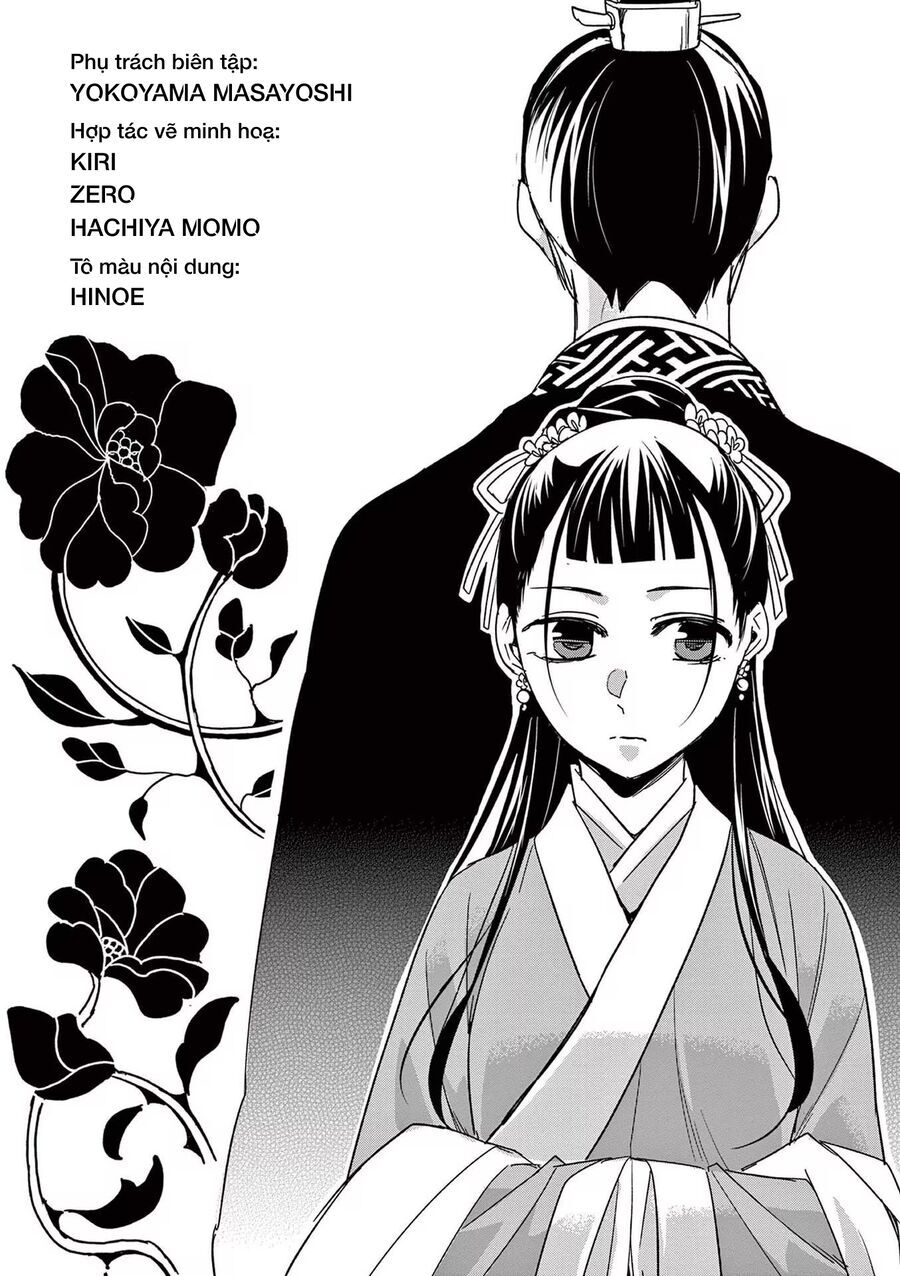 Kusuriya No Hitorigoto ~Maomao No Koukyuu Nazotoki Techou~ Chapter 49.5 - Trang 7