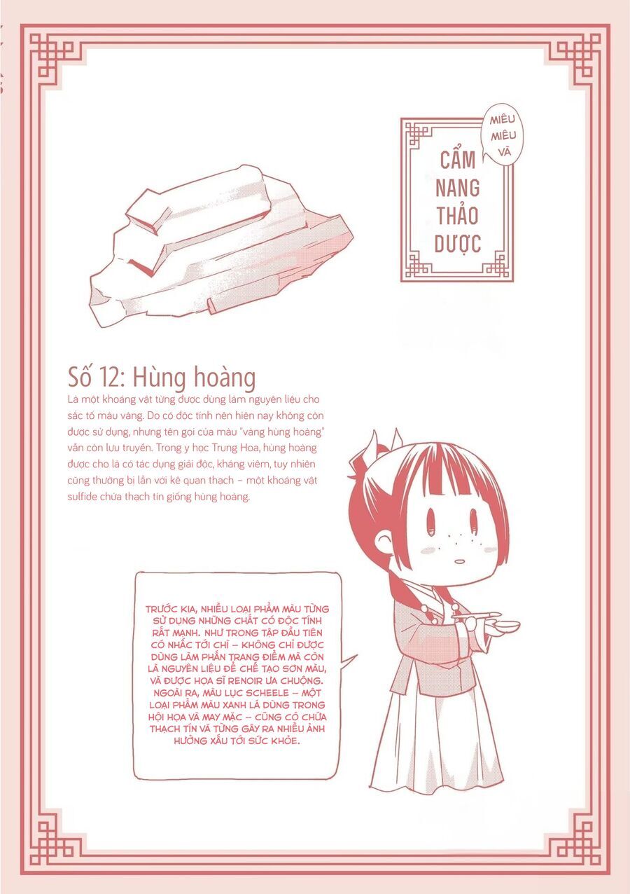 Kusuriya No Hitorigoto ~Maomao No Koukyuu Nazotoki Techou~ Chapter 49.5 - Trang 8