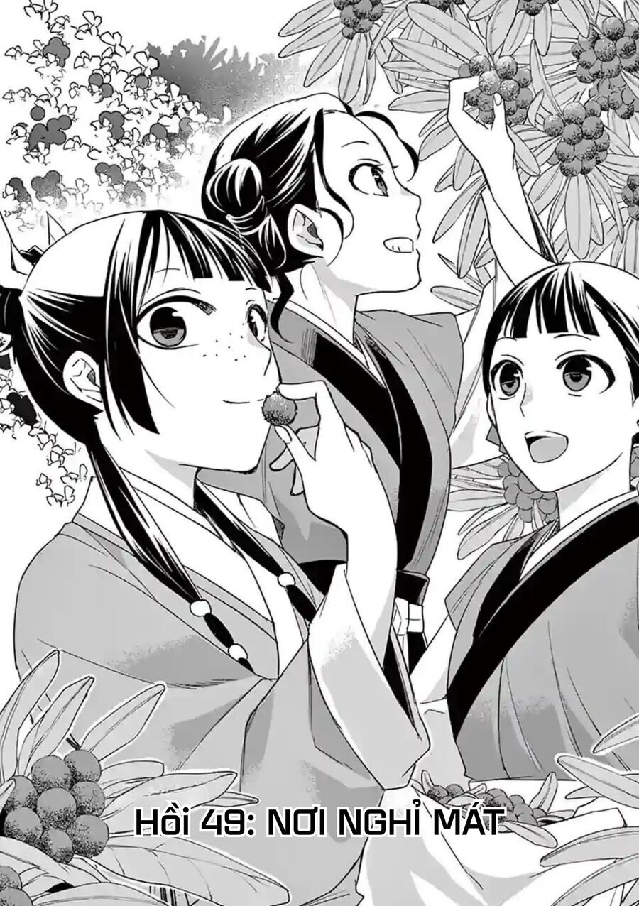 Kusuriya No Hitorigoto ~Maomao No Koukyuu Nazotoki Techou~ Chapter 49 - Trang 1