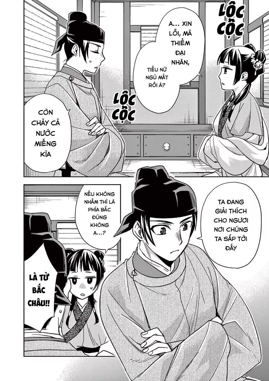 Kusuriya No Hitorigoto ~Maomao No Koukyuu Nazotoki Techou~ Chapter 49 - Trang 11