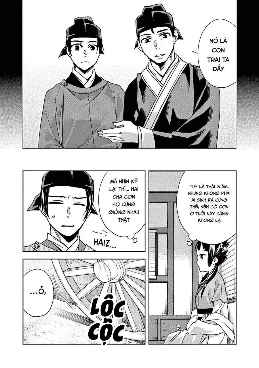 Kusuriya No Hitorigoto ~Maomao No Koukyuu Nazotoki Techou~ Chapter 49 - Trang 16