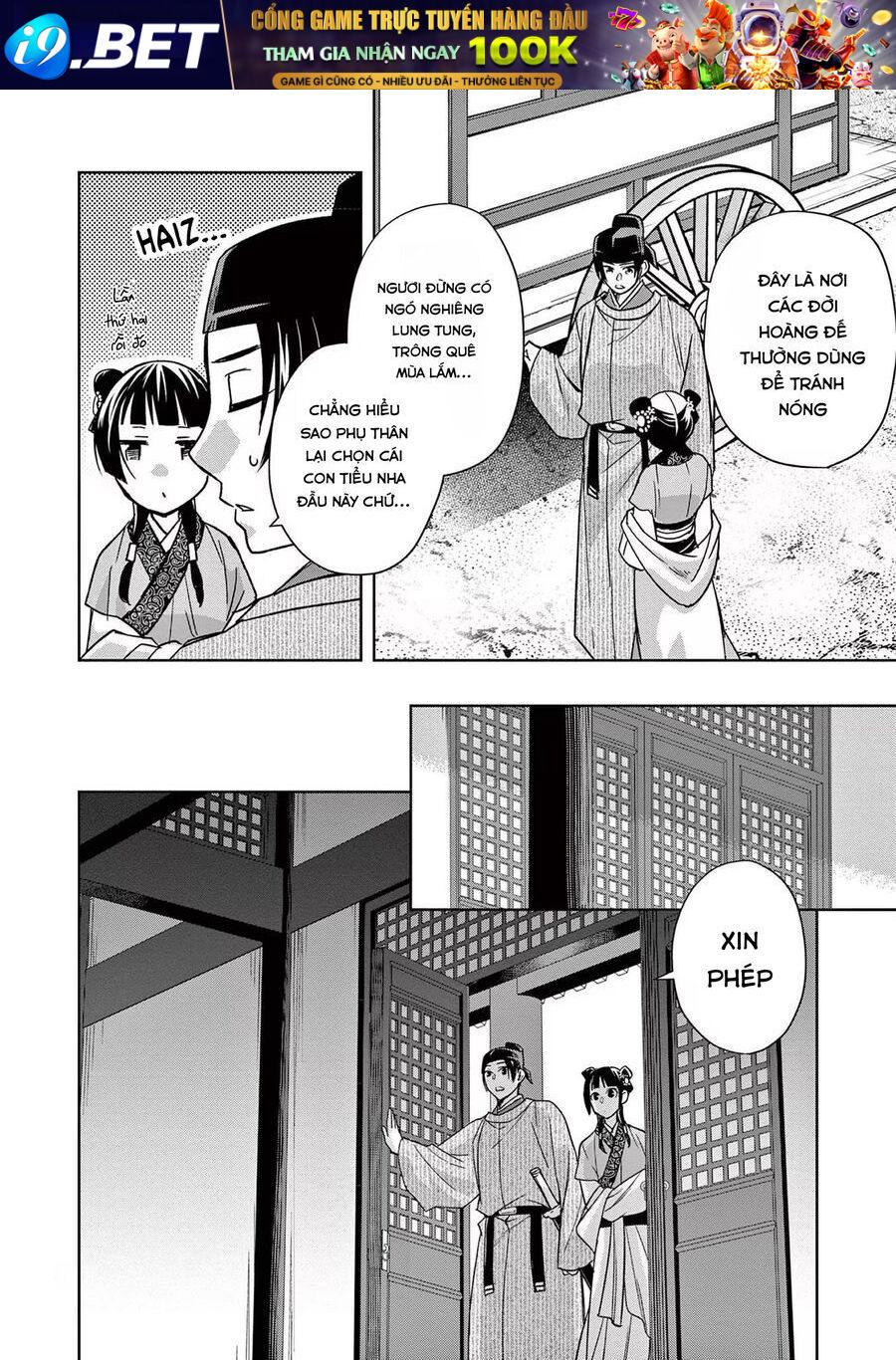 Kusuriya No Hitorigoto ~Maomao No Koukyuu Nazotoki Techou~ Chapter 49 - Trang 19