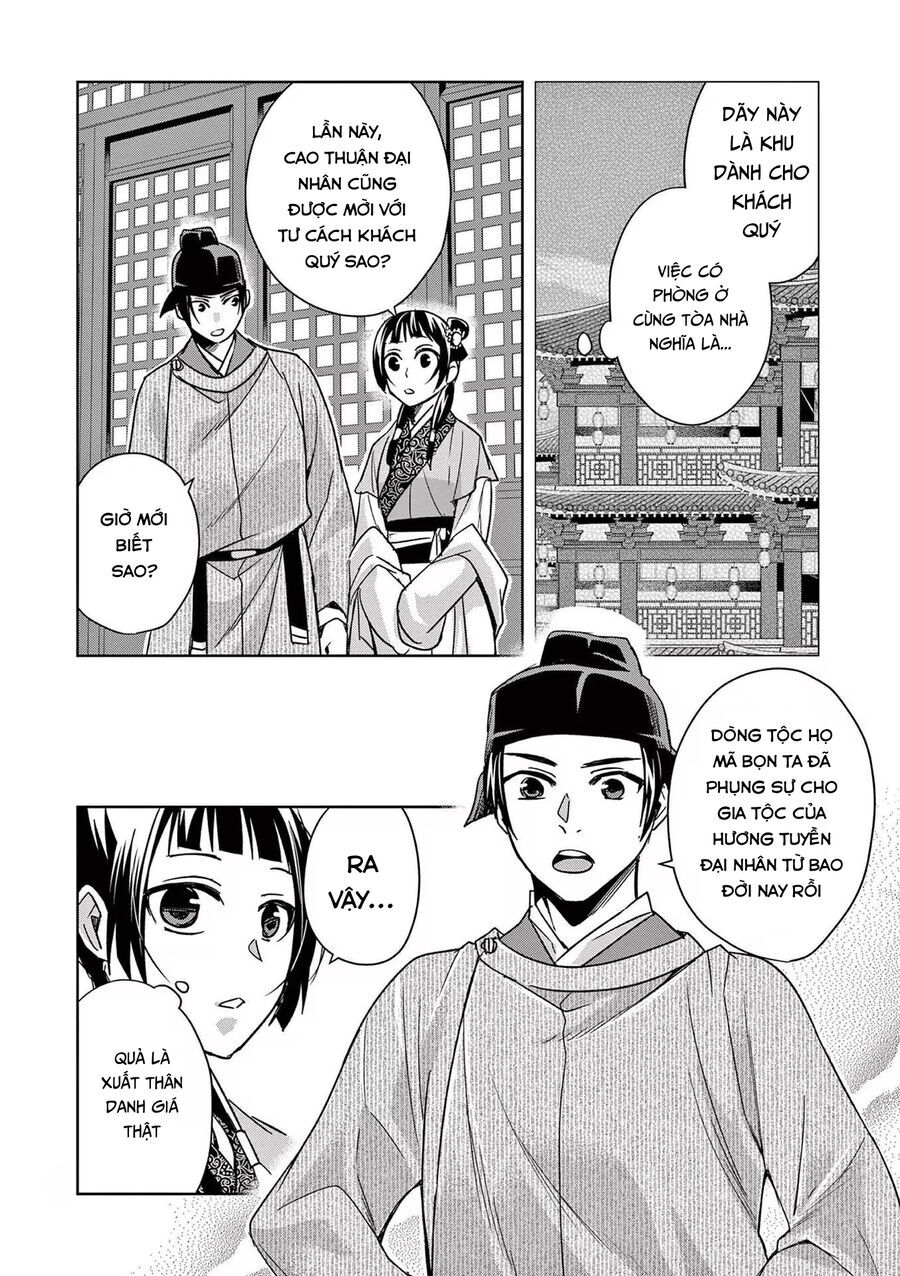 Kusuriya No Hitorigoto ~Maomao No Koukyuu Nazotoki Techou~ Chapter 49 - Trang 25
