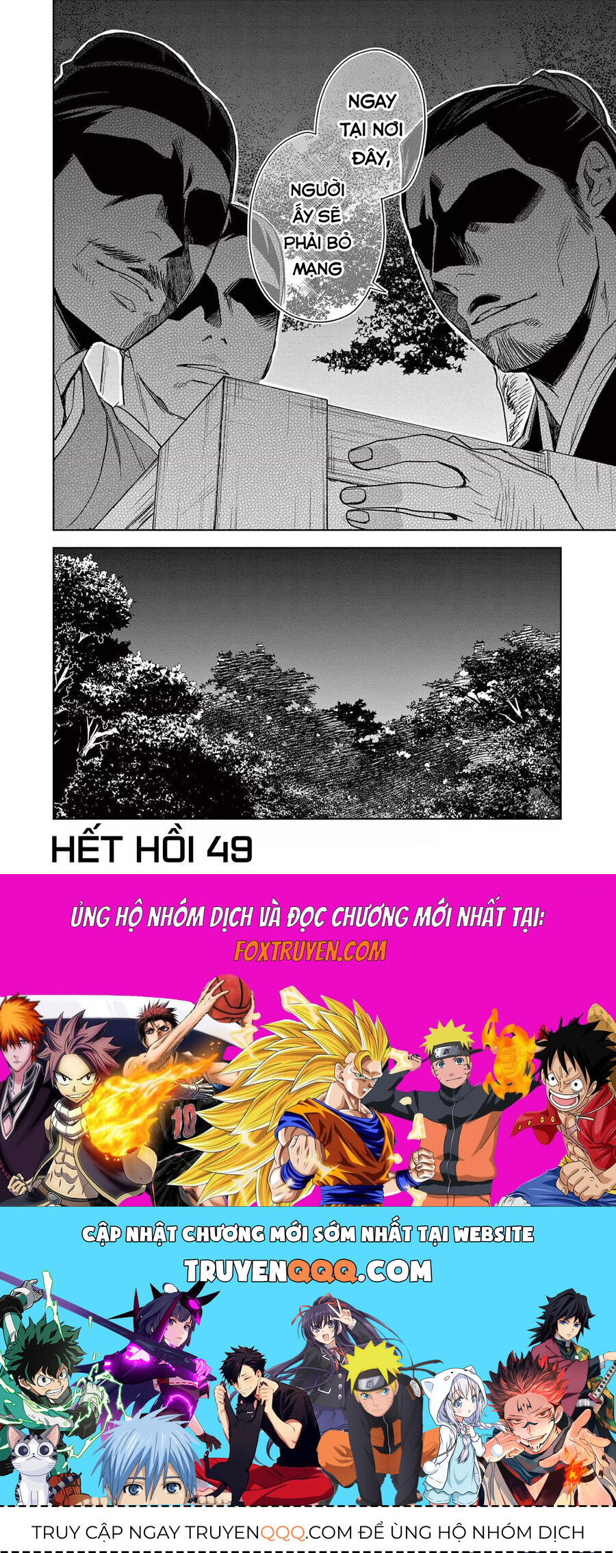 Kusuriya No Hitorigoto ~Maomao No Koukyuu Nazotoki Techou~ - Chapter 49 - Page 41