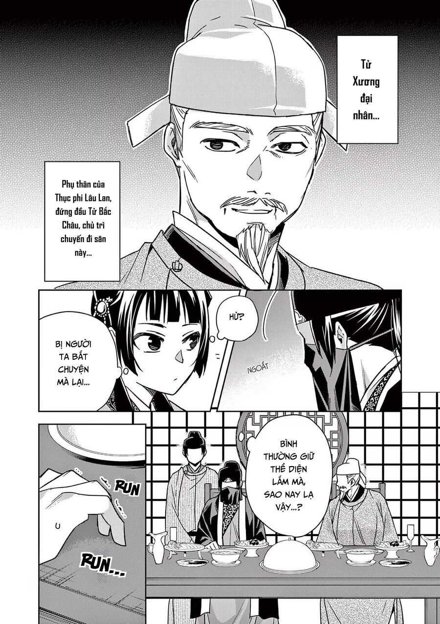 Kusuriya No Hitorigoto ~Maomao No Koukyuu Nazotoki Techou~ Chapter 50 - Trang 17