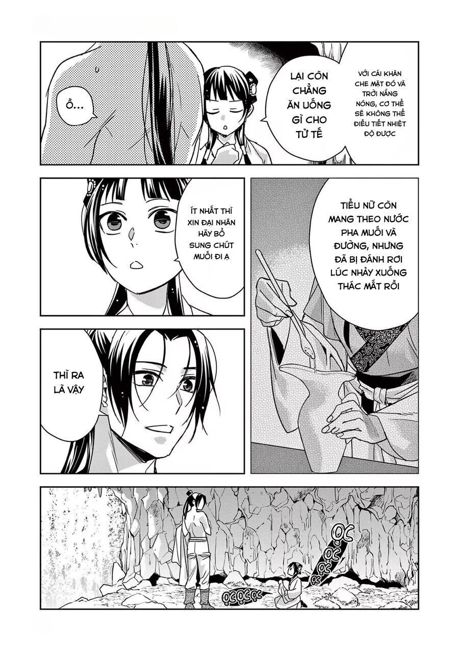 Kusuriya No Hitorigoto ~Maomao No Koukyuu Nazotoki Techou~ - Chapter 51 - Page 12