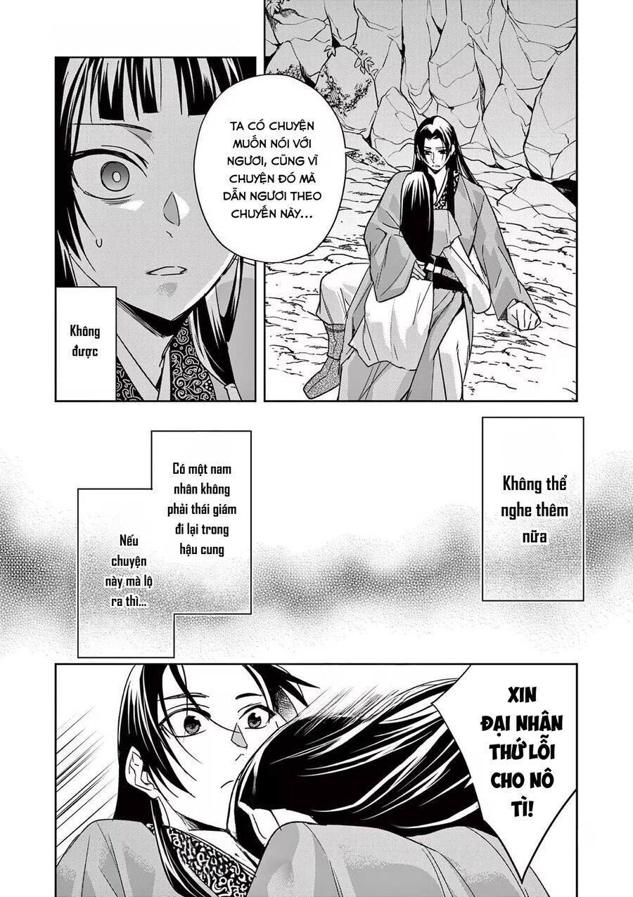 Kusuriya No Hitorigoto ~Maomao No Koukyuu Nazotoki Techou~ - Chapter 51 - Page 32