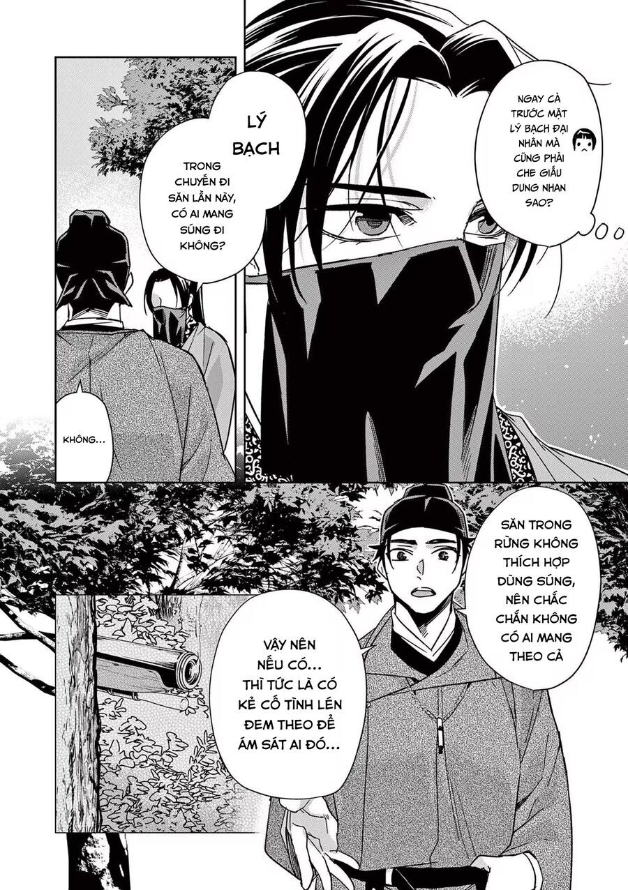 Kusuriya No Hitorigoto ~Maomao No Koukyuu Nazotoki Techou~ - Chapter 51 - Page 43