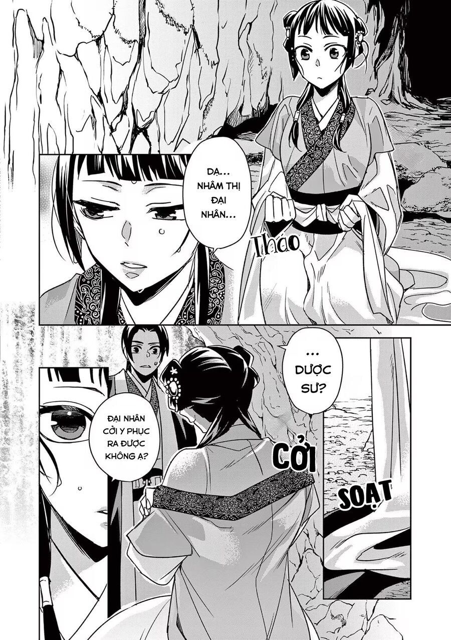 Kusuriya No Hitorigoto ~Maomao No Koukyuu Nazotoki Techou~ - Chapter 51 - Page 5