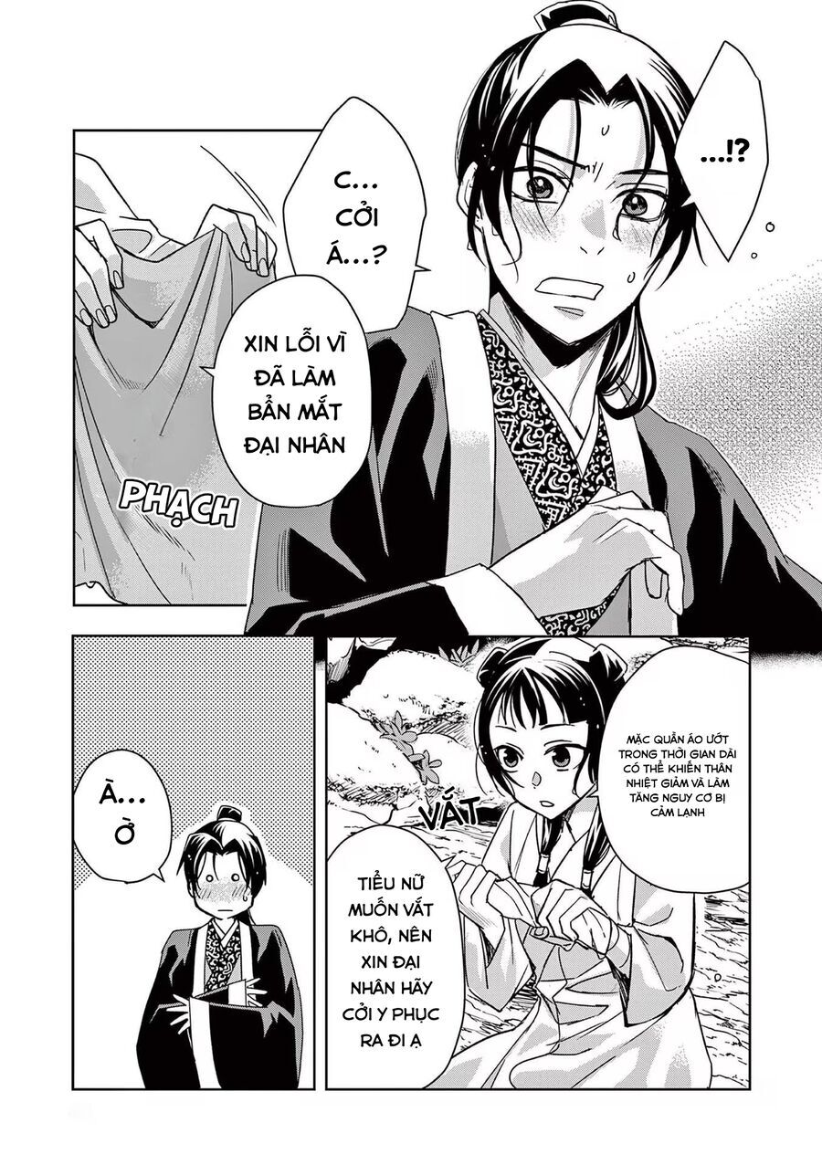 Kusuriya No Hitorigoto ~Maomao No Koukyuu Nazotoki Techou~ - Chapter 51 - Page 6