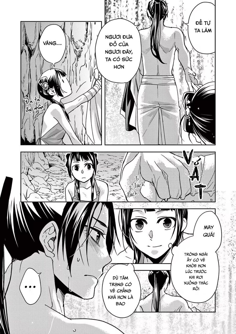 Kusuriya No Hitorigoto ~Maomao No Koukyuu Nazotoki Techou~ - Chapter 51 - Page 9