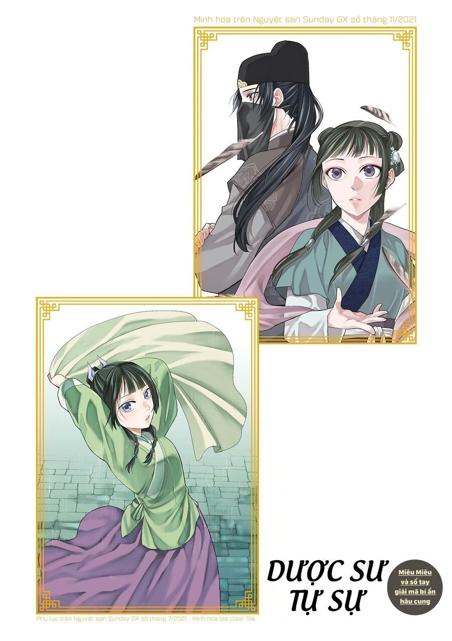 Kusuriya No Hitorigoto ~Maomao No Koukyuu Nazotoki Techou~ Chapter 53.5 - Trang 3