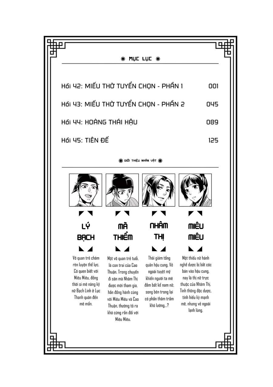 Kusuriya No Hitorigoto ~Maomao No Koukyuu Nazotoki Techou~ Chapter 53.5 - Trang 5