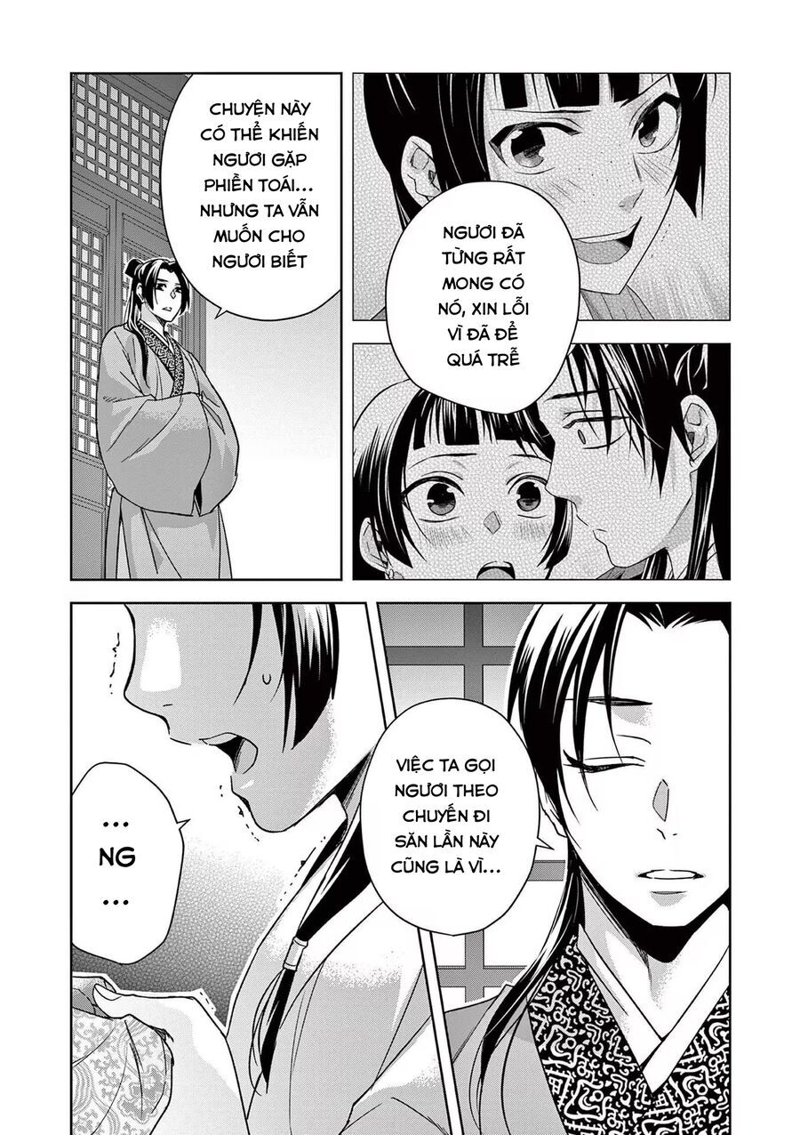 Kusuriya No Hitorigoto ~Maomao No Koukyuu Nazotoki Techou~ - Chapter 53 - Page 17