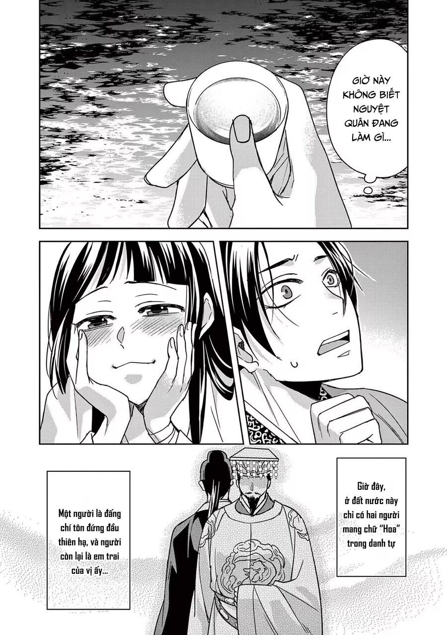 Kusuriya No Hitorigoto ~Maomao No Koukyuu Nazotoki Techou~ - Chapter 53 - Page 34