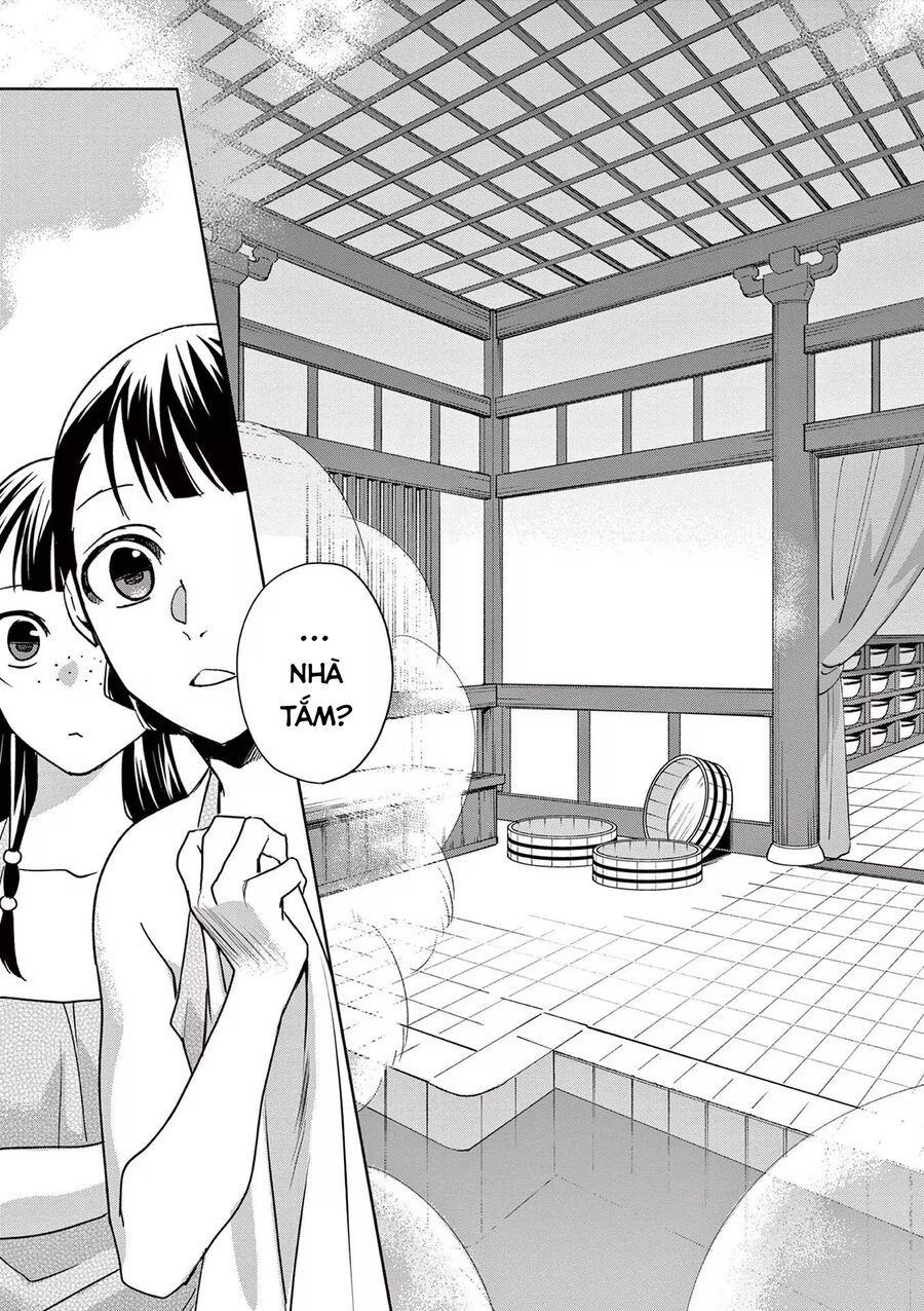 Kusuriya No Hitorigoto ~Maomao No Koukyuu Nazotoki Techou~ - Chapter 54 - Page 12