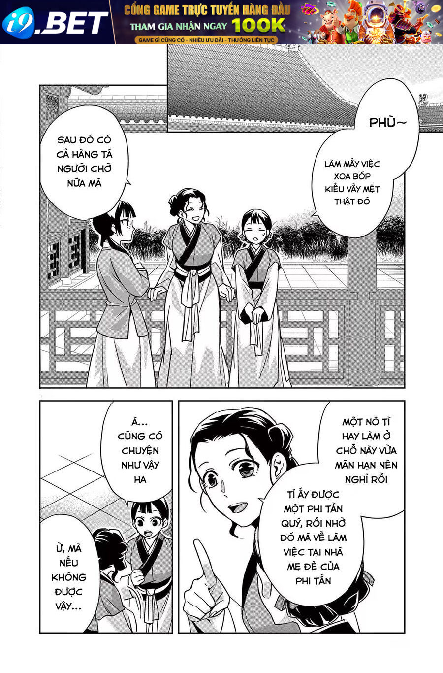 Kusuriya No Hitorigoto ~Maomao No Koukyuu Nazotoki Techou~ - Chapter 54 - Page 25