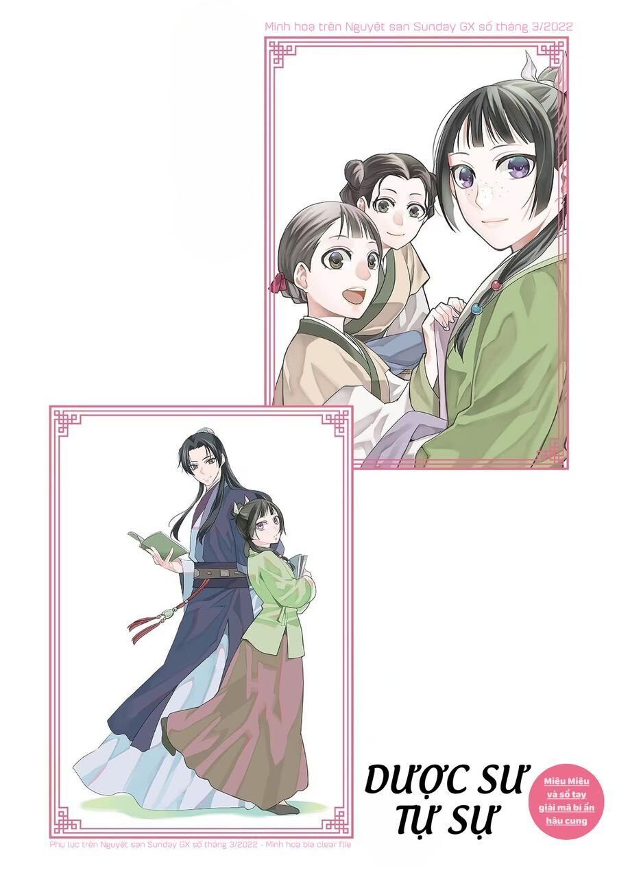 Kusuriya No Hitorigoto ~Maomao No Koukyuu Nazotoki Techou~ - Chapter 54 - Page 3